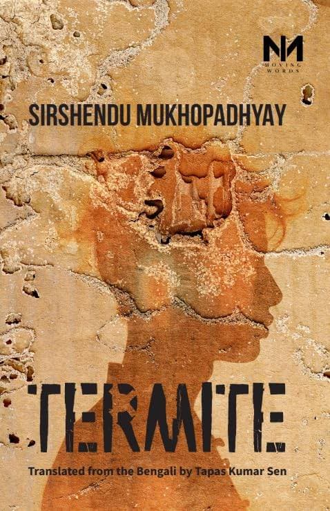 Termite